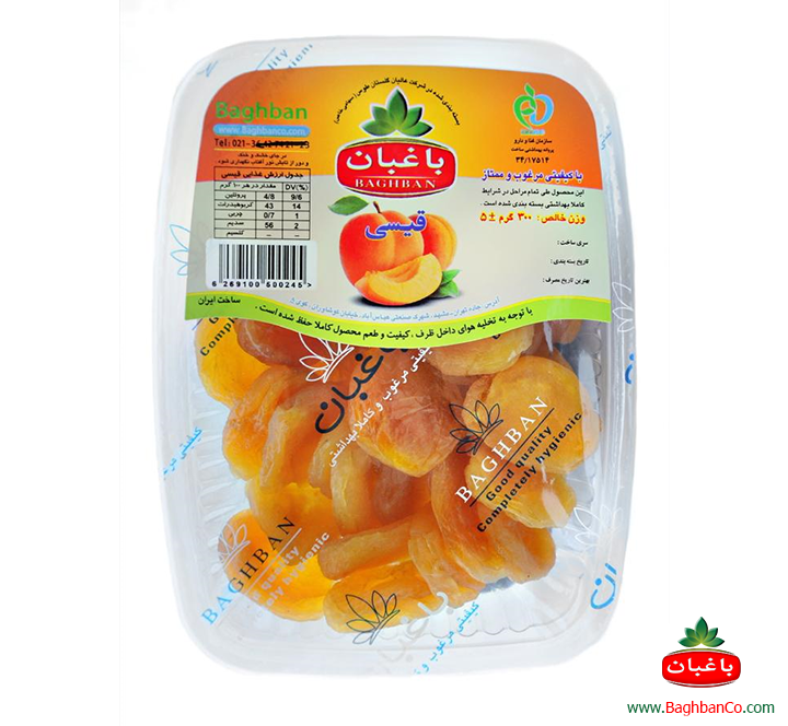 variety_of_apricot