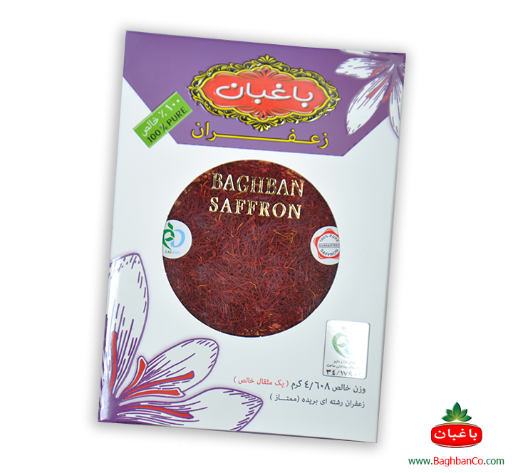 saffron 1 mesghal